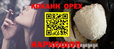 ALPHA PVP Бугуруслан