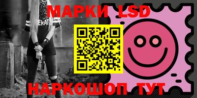 apvp Будённовск