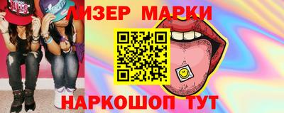 мескалин Бузулук