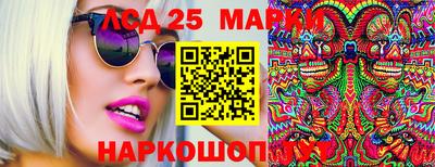 бошки Нарткала