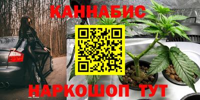 мескалин Бузулук
