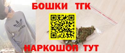 ALPHA PVP Бугуруслан