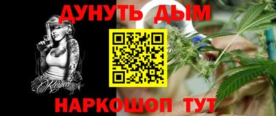 apvp Будённовск