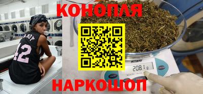 мескалин Бузулук
