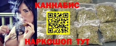 mix Наро-Фоминск