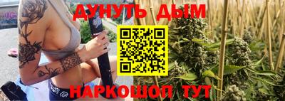 ALPHA PVP Бугуруслан