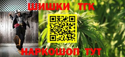 ALPHA PVP Бугуруслан