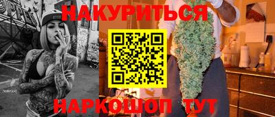 apvp Будённовск