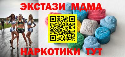 ALPHA PVP Бугуруслан