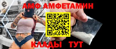 apvp Будённовск