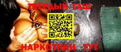 мескалин Бузулук