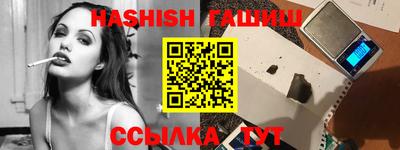apvp Будённовск