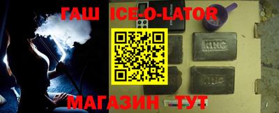 амф Нальчик
