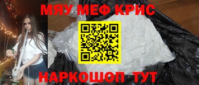 apvp Будённовск