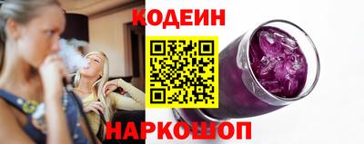 мескалин Бузулук