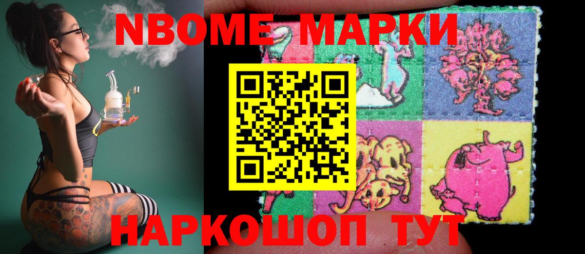LSD-25 экстази ecstasy  Вход с VPN  Лсд 25 экстази кислота  Рузаевка 