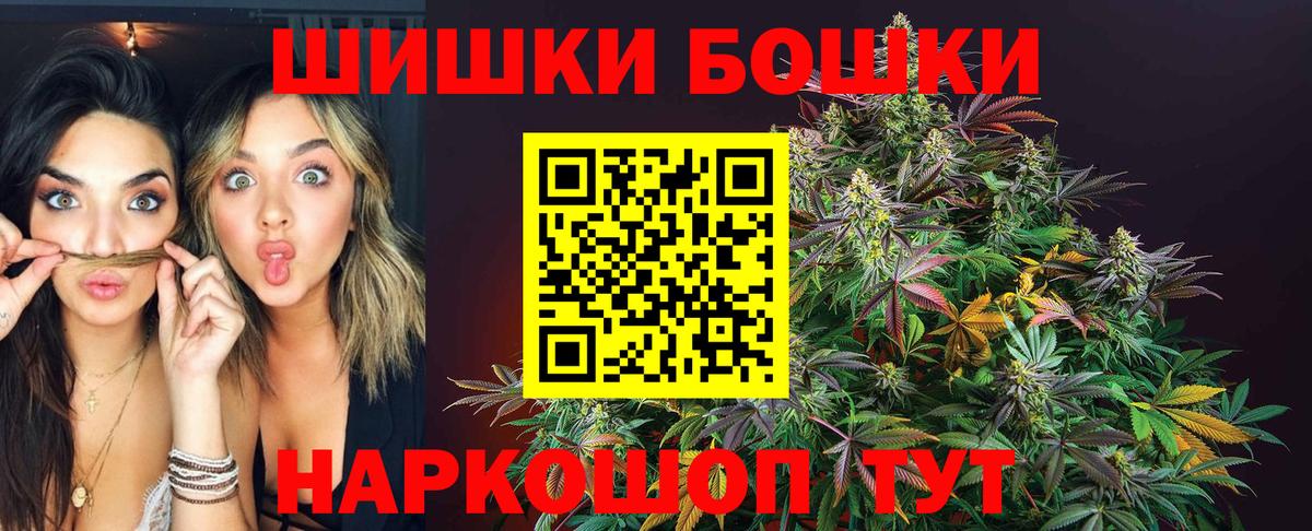 Канабис ГИДРОПОН Рузаевка